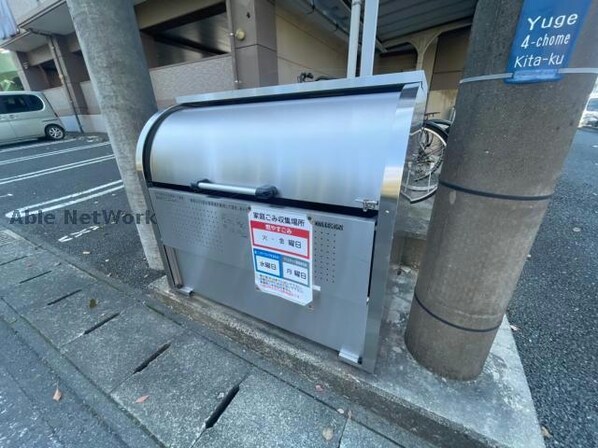 光の森駅 徒歩8分 2階の物件外観写真